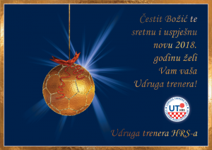 Pročitajte više o članku Čestit i blagoslovljen Božić te sretnu i uspješnu 2018. godinu Vama i  Vašim obiteljima želi Udruga trenera Hrvatskog rukometnog saveza