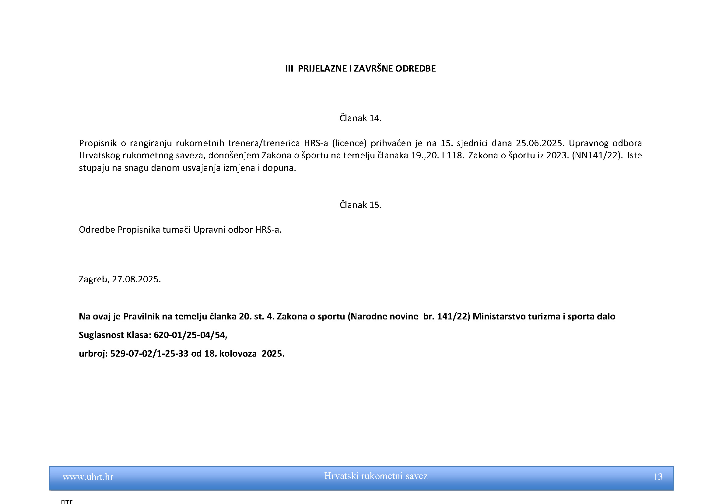 PROPISNIK 2025_Page_13