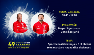 Pročitajte više o članku 49. Seminar trenera – Predstavljanje predavača: Dagur Sigurdsson i Denis Špoljarić