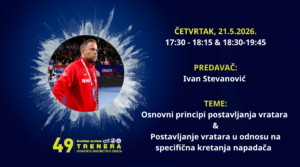 1. Seminar trenera vratara – Predstavljanje predavača: Ivan Stevanović